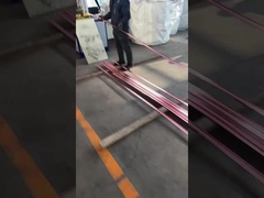 고도도성 구리 접착 철판