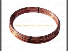 Welding  Copper Coated Ms Wire Manufacturers