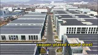 টেকসই এবং কার্যকরঃ শিল্প প্রয়োগের জন্য তামার প্লাস্টিকের বার