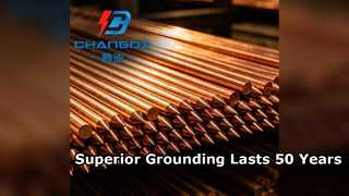 Premium Copper Bonded Grounding Rod for Lightning Protection