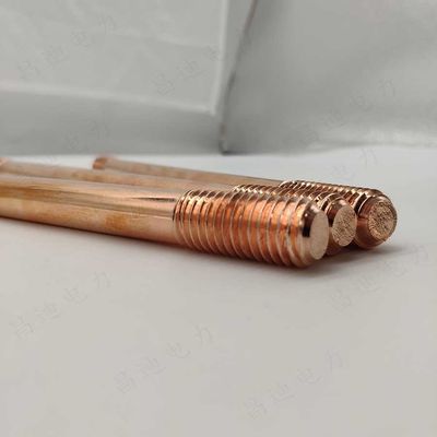 میله ارت روکش مس 19mm 20mm