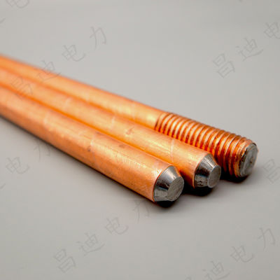 Pure Copper Galvanised Earth Rods Placement Screw Pointed Threaded