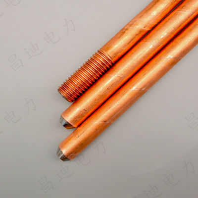 19mm 16mm 15mm Electrical Earth Stake For Electric Fence