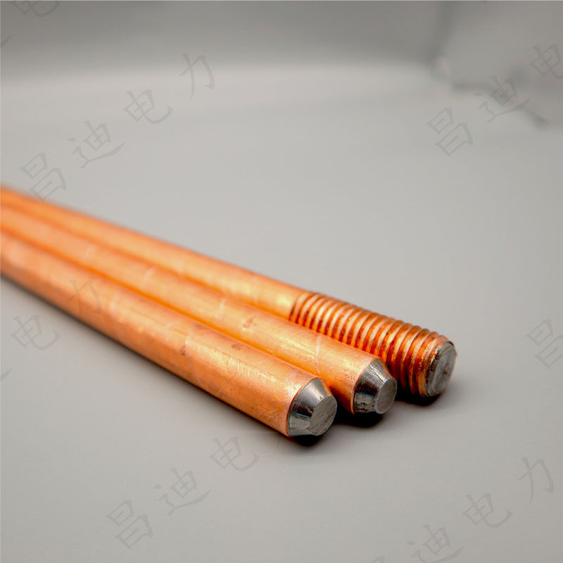 Surface Roughness Ra0.8 16mm Earth Rod Copper Layer Thickness ≥0.254mm Heavy Duty Grounding Rod for Electrical Protection